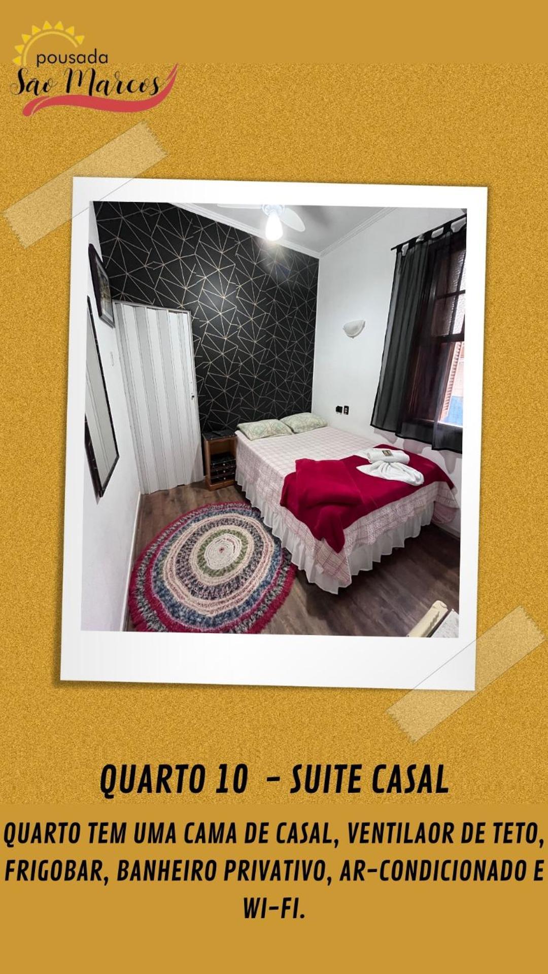 Inn Sao Marcos Santos (Sao Paulo)